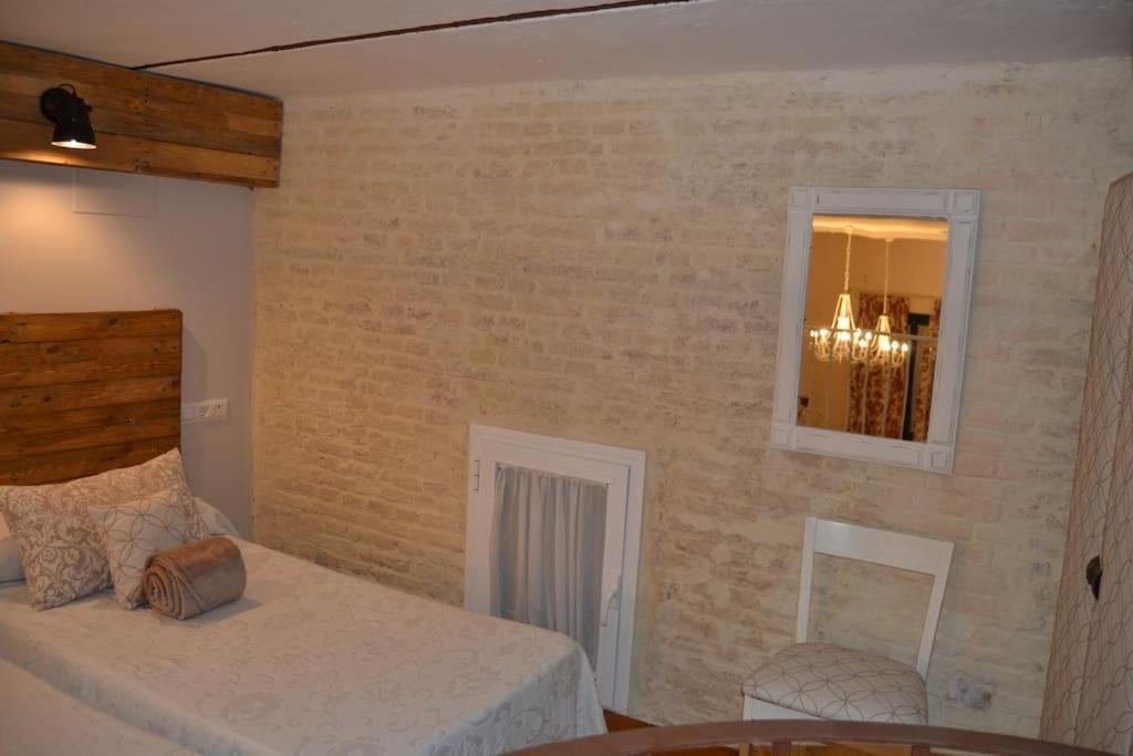 Loft En El Centro De Sevilla エクステリア 写真
